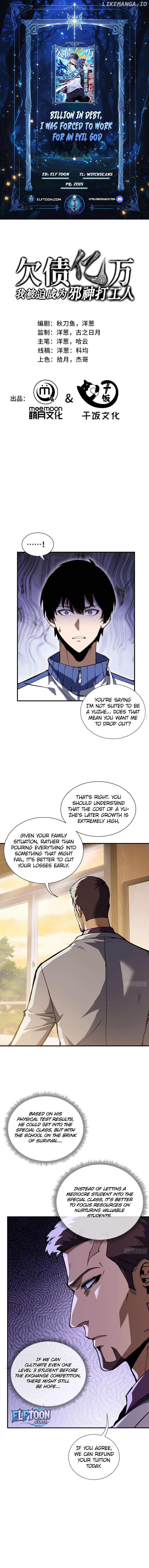 Read I Owe A Billion Dollars And I am Forced to Become A Worker For An Evil God EN Manga Online