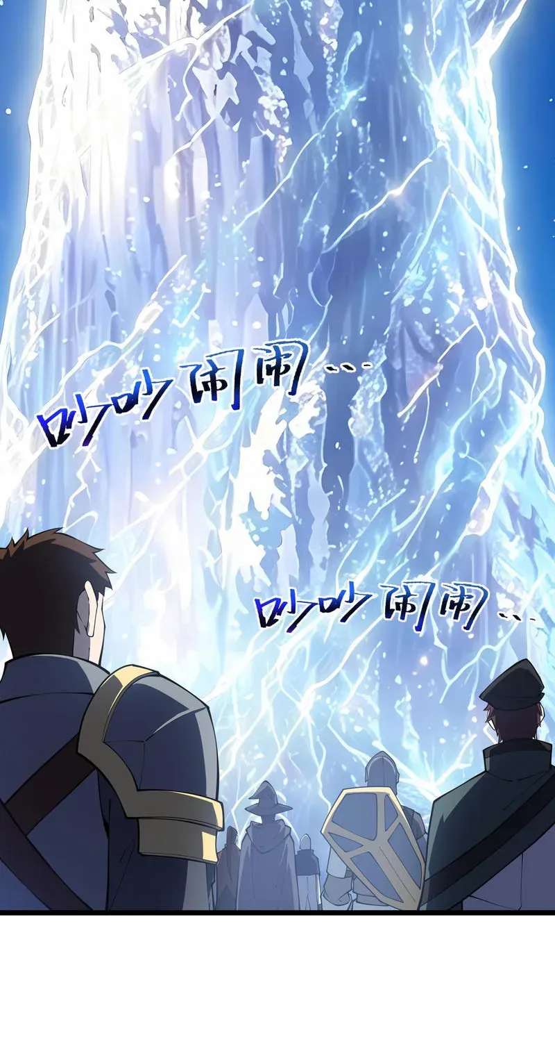 Read I Owe A Billion Dollars And I am Forced to Become A Worker For An Evil God EN Manga Online