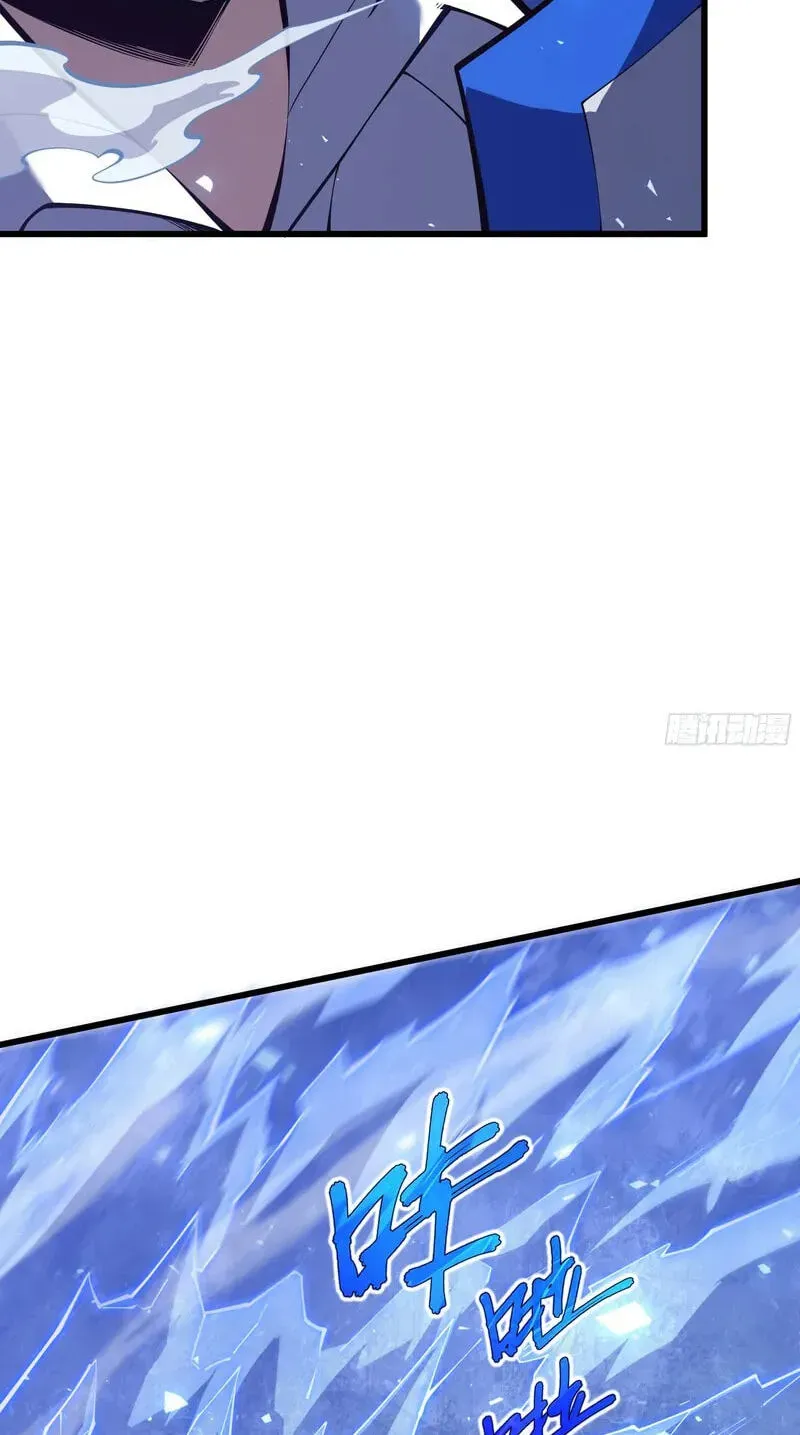 Read I Owe A Billion Dollars And I am Forced to Become A Worker For An Evil God EN Manga Online