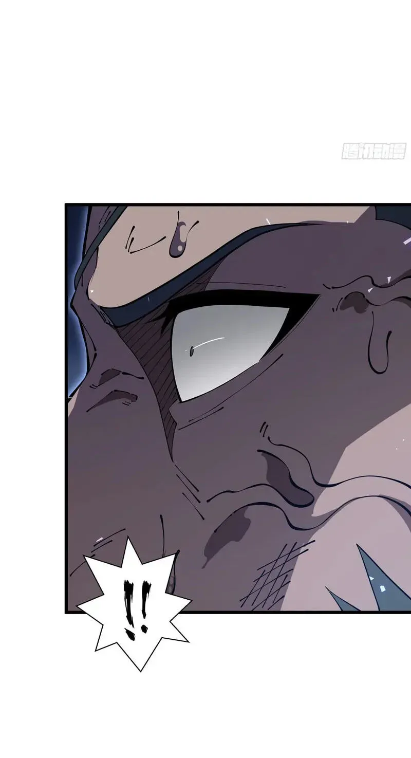 Read I Owe A Billion Dollars And I am Forced to Become A Worker For An Evil God EN Manga Online
