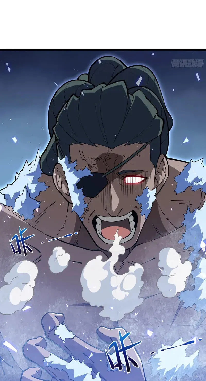 Read I Owe A Billion Dollars And I am Forced to Become A Worker For An Evil God EN Manga Online