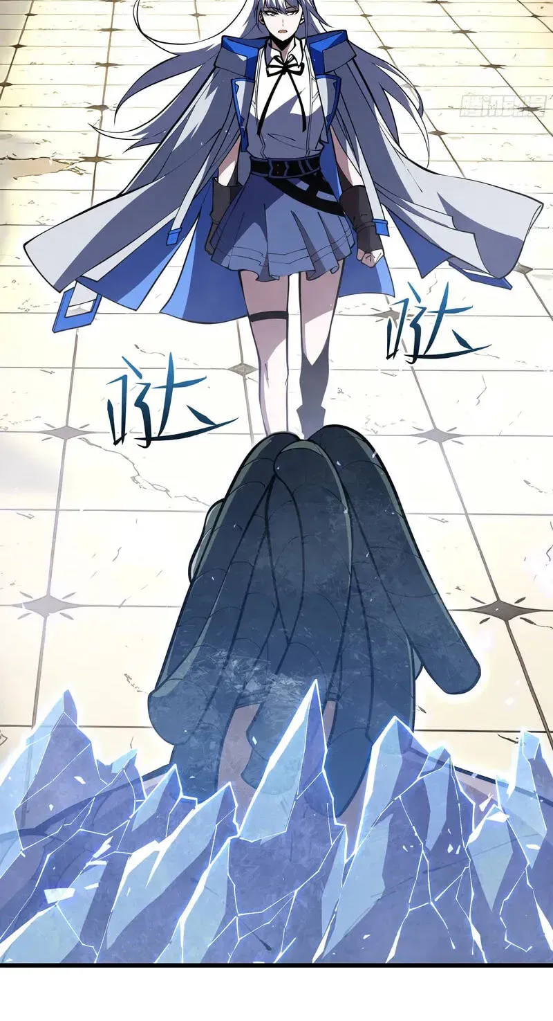 Read I Owe A Billion Dollars And I am Forced to Become A Worker For An Evil God EN Manga Online