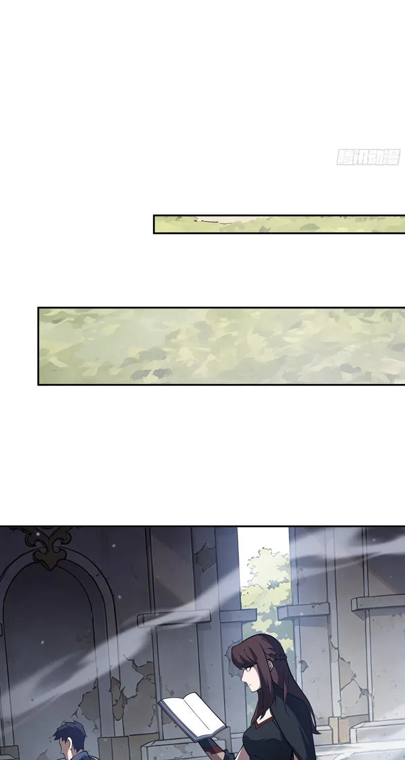 Read I Owe A Billion Dollars And I am Forced to Become A Worker For An Evil God EN Manga Online