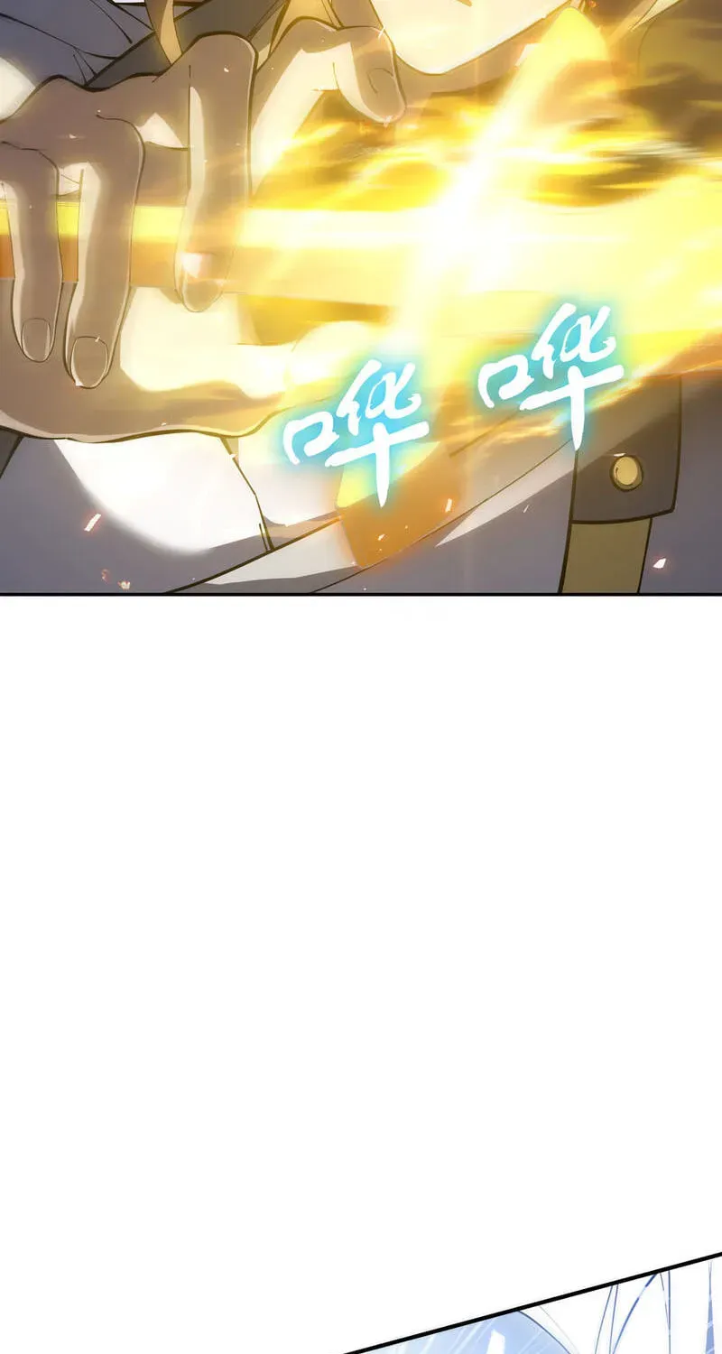 Read I Owe A Billion Dollars And I am Forced to Become A Worker For An Evil God EN Manga Online