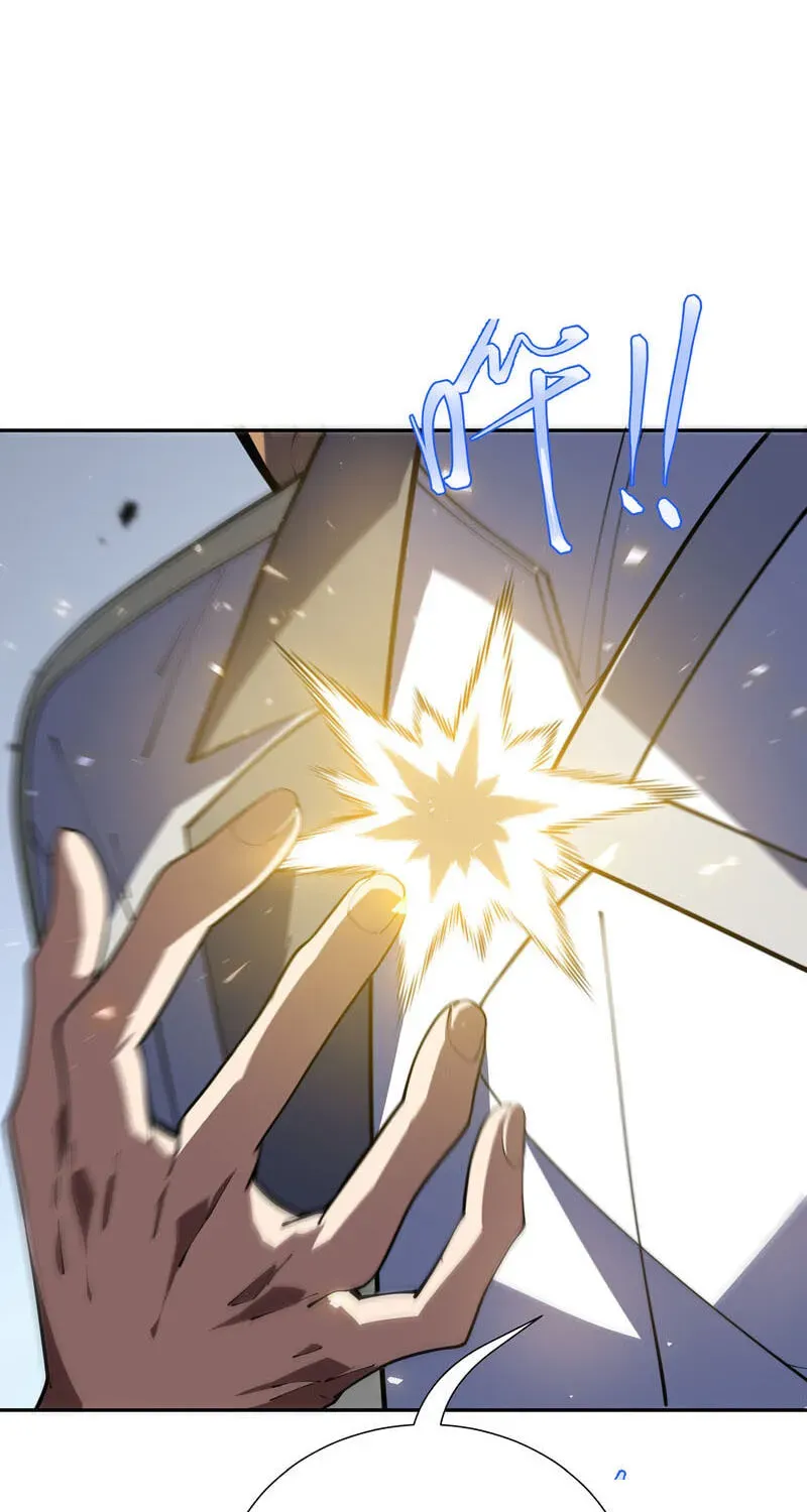 Read I Owe A Billion Dollars And I am Forced to Become A Worker For An Evil God EN Manga Online