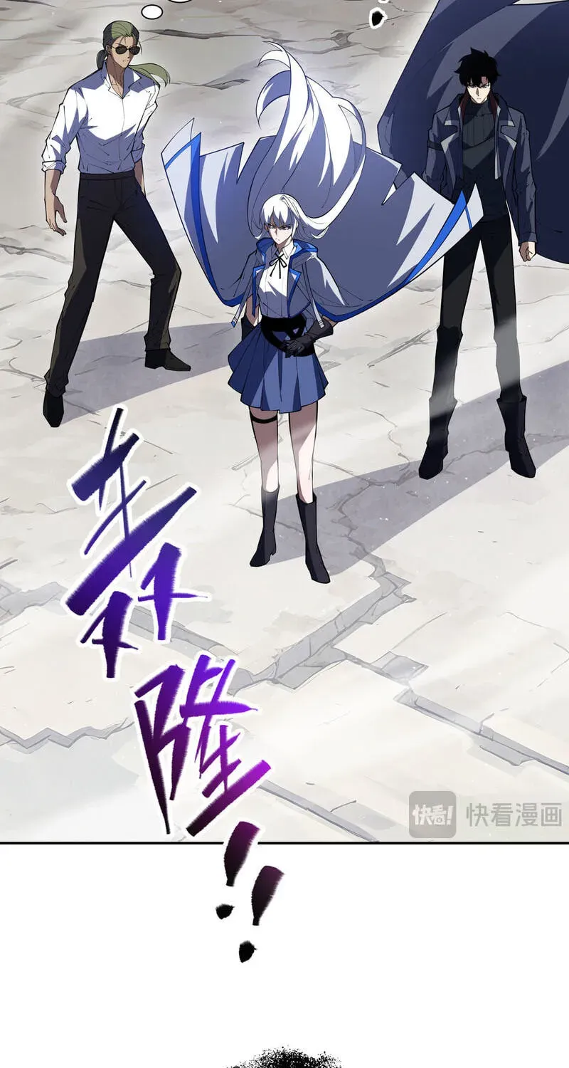 Read I Owe A Billion Dollars And I am Forced to Become A Worker For An Evil God EN Manga Online