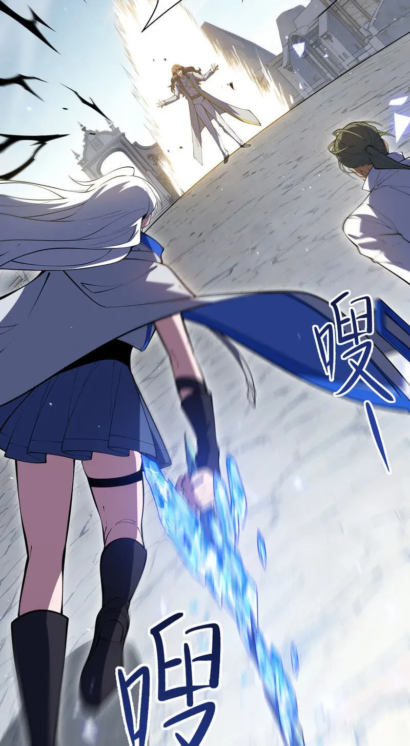 Read I Owe A Billion Dollars And I am Forced to Become A Worker For An Evil God EN Manga Online