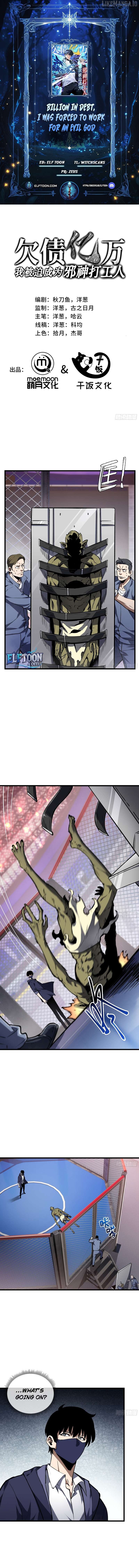 Read I Owe A Billion Dollars And I am Forced to Become A Worker For An Evil God EN Manga Online