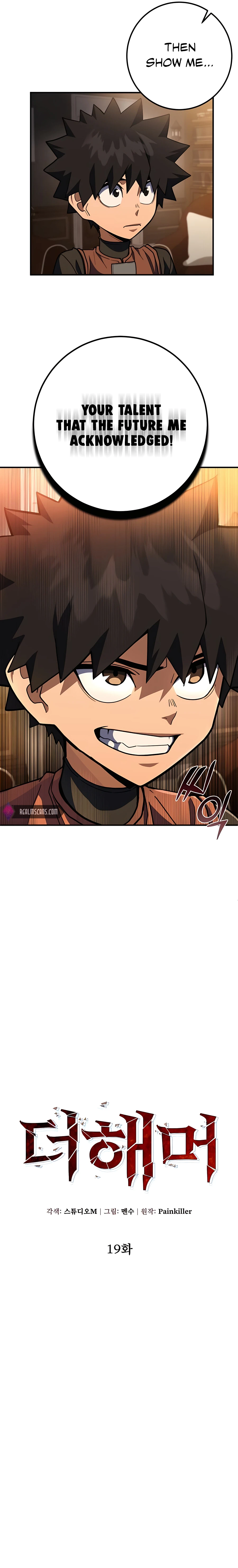 Read I Picked A Hammer To Save The World EN Manga Online