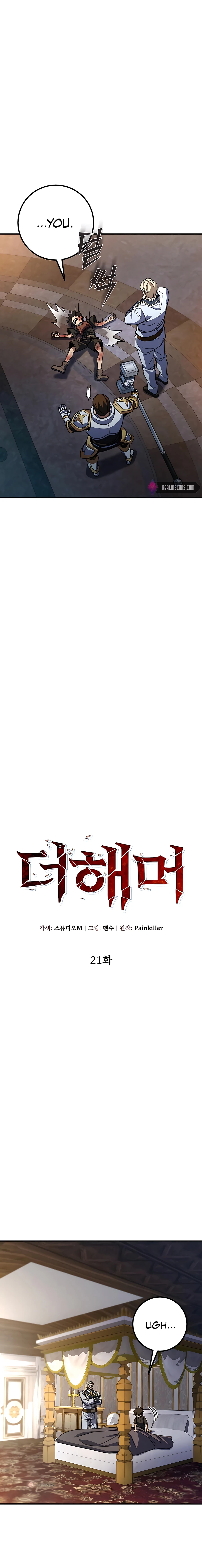 Read I Picked A Hammer To Save The World EN Manga Online