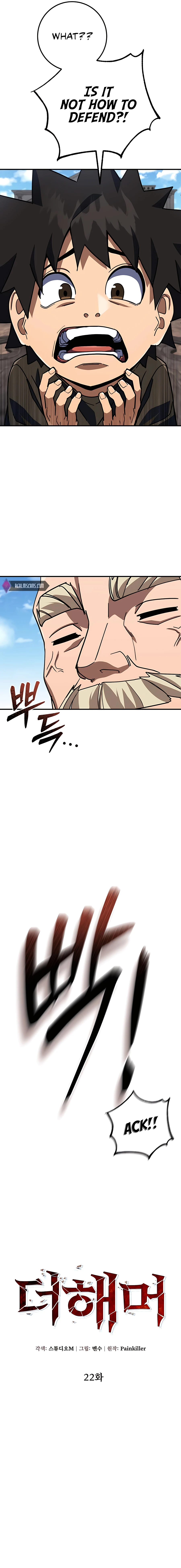 Read I Picked A Hammer To Save The World EN Manga Online