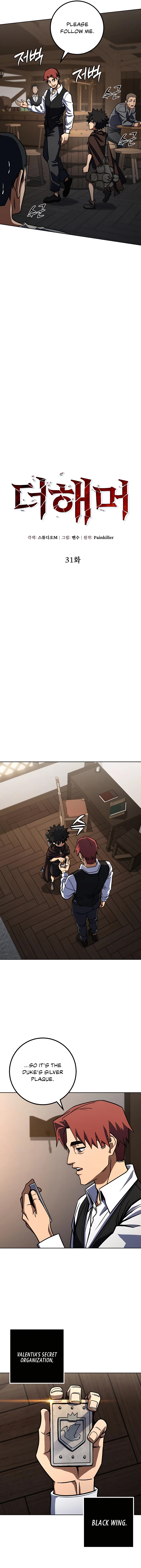 Read I Picked A Hammer To Save The World EN Manga Online