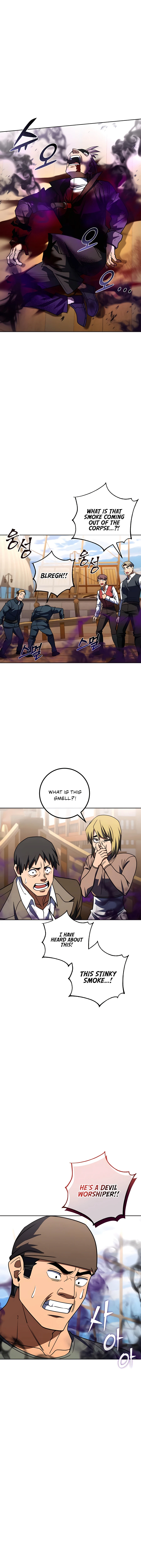 Read I Picked A Hammer To Save The World EN Manga Online