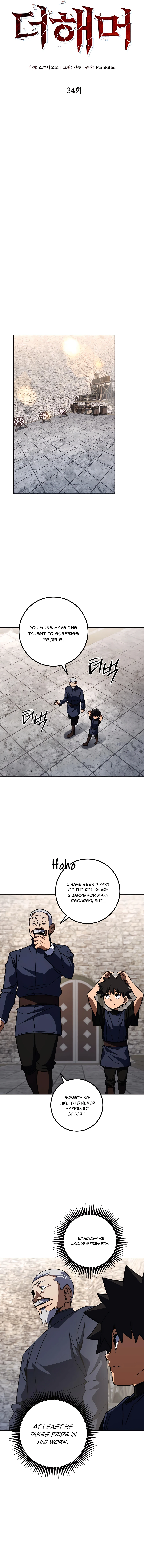 Read I Picked A Hammer To Save The World EN Manga Online