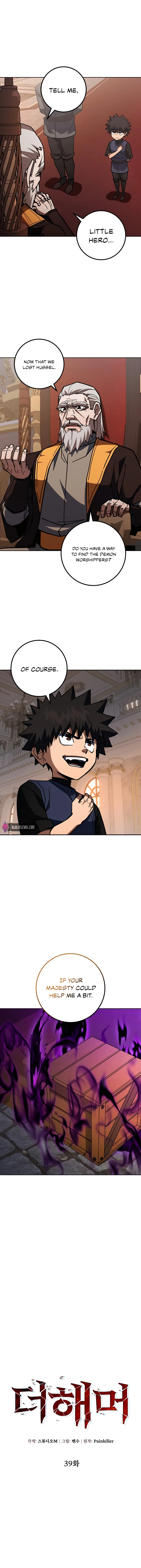 Read I Picked A Hammer To Save The World EN Manga Online