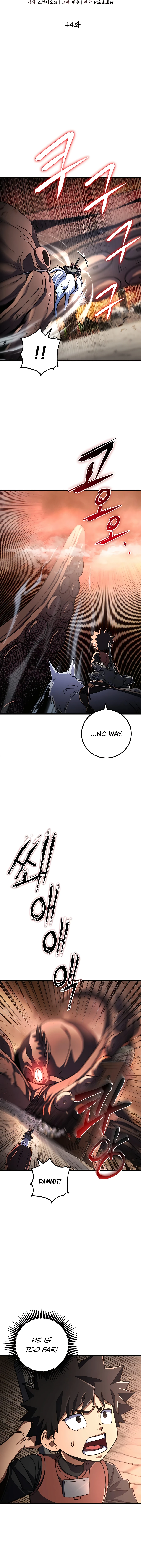 Read I Picked A Hammer To Save The World EN Manga Online