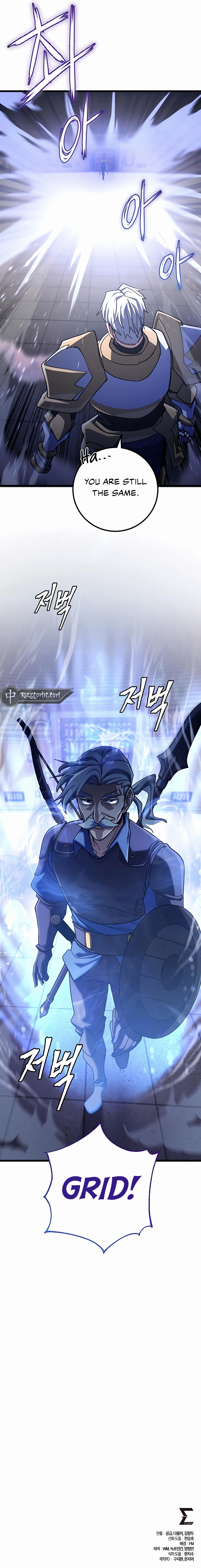 Read I Picked A Hammer To Save The World EN Manga Online
