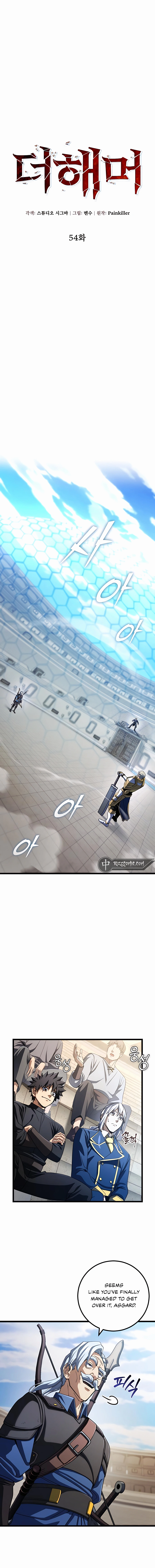 Read I Picked A Hammer To Save The World EN Manga Online