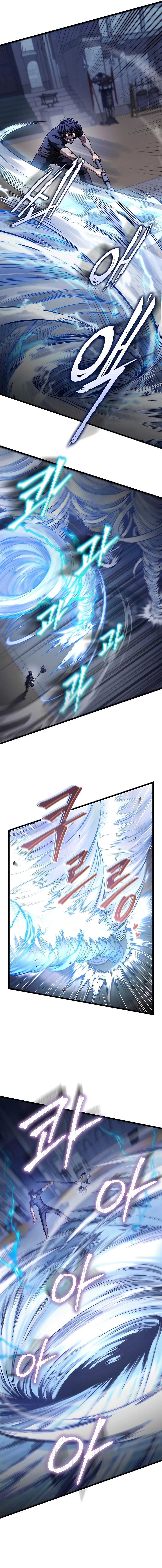Read I Picked A Hammer To Save The World EN Manga Online