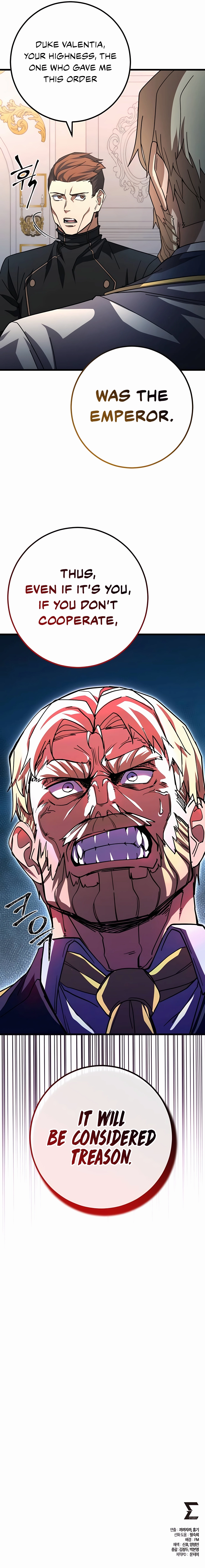 Read I Picked A Hammer To Save The World EN Manga Online