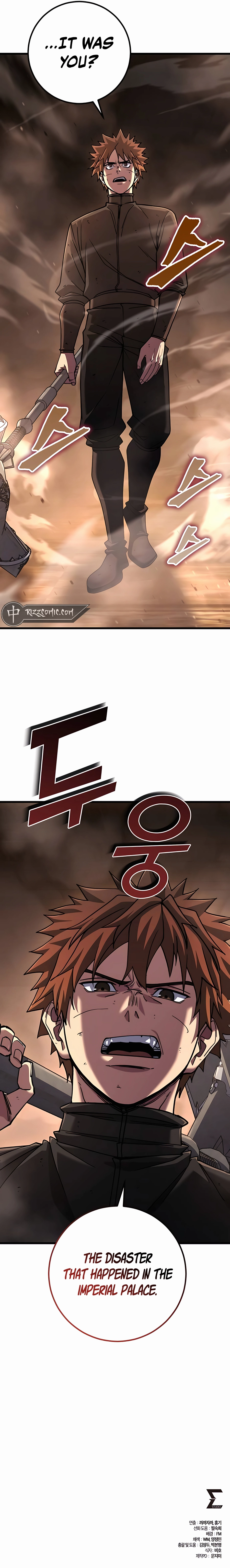 Read I Picked A Hammer To Save The World EN Manga Online
