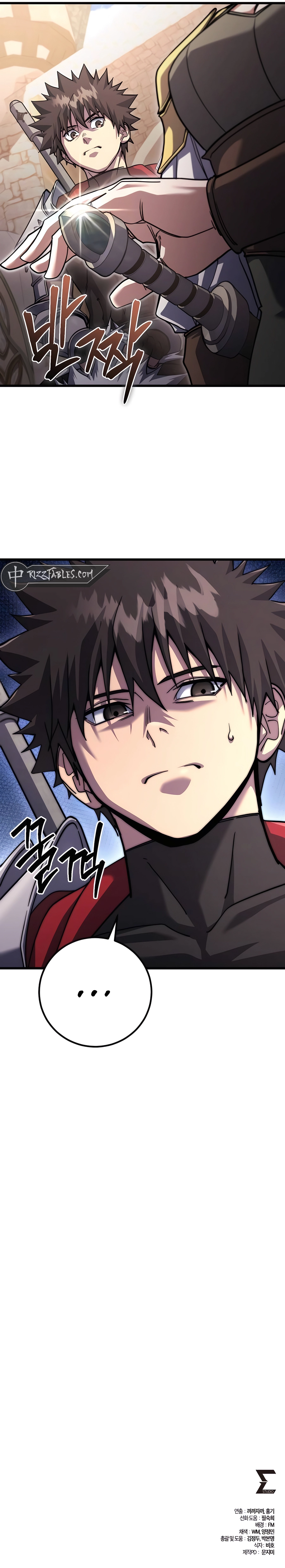 Read I Picked A Hammer To Save The World EN Manga Online