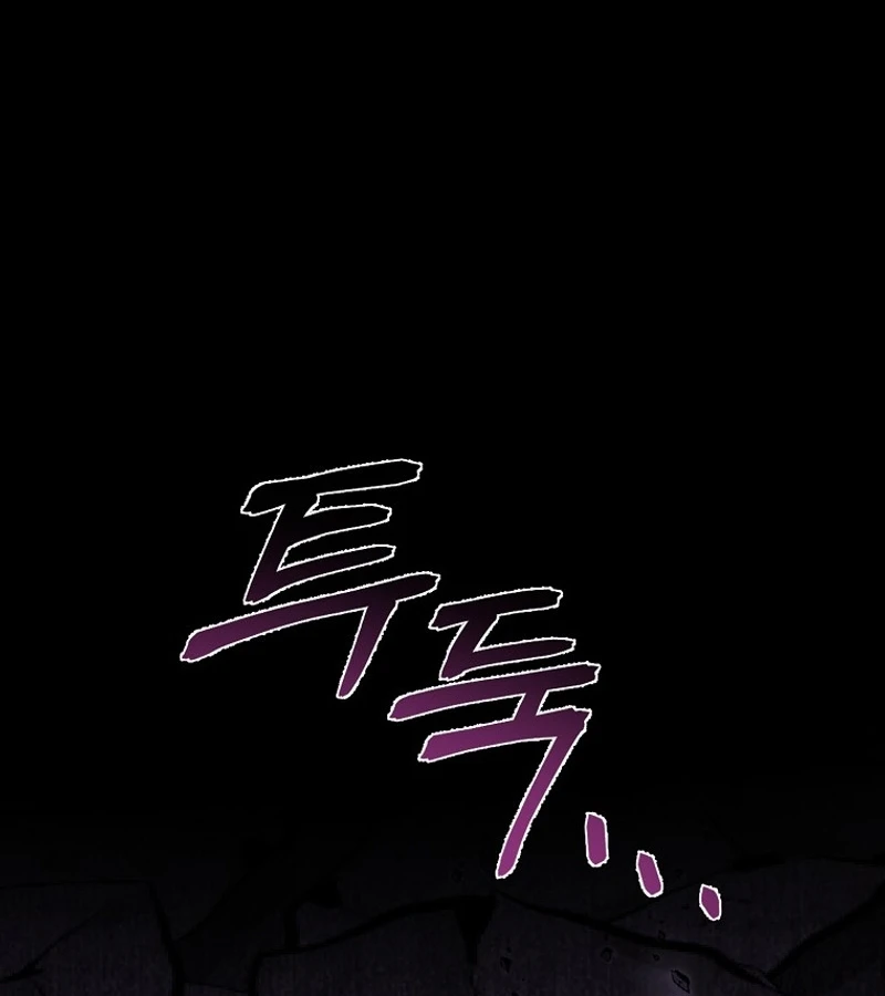 Read I Raised My Husband Wrong EN Manga Online
