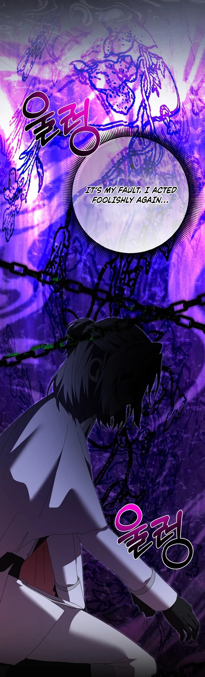 Read I Raised My Husband Wrong EN Manga Online