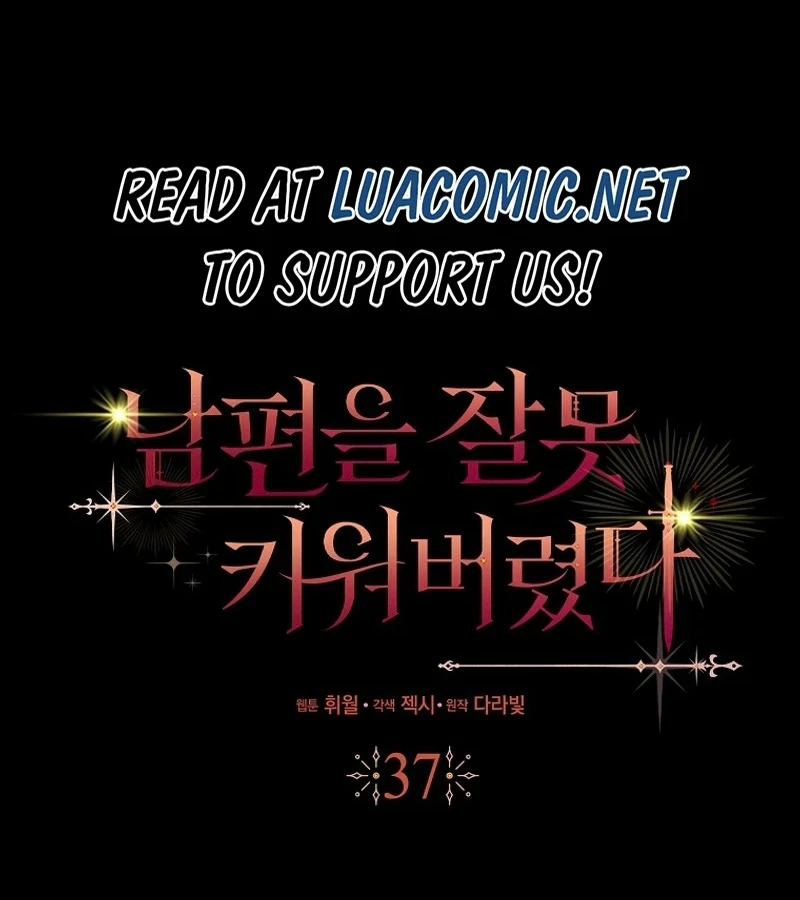 Read I Raised My Husband Wrong EN Manga Online