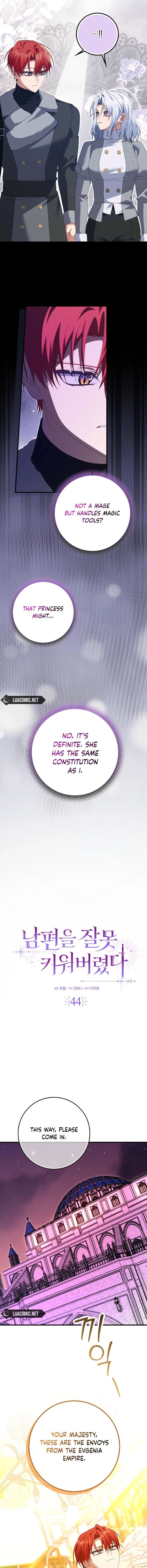 Read I Raised My Husband Wrong EN Manga Online