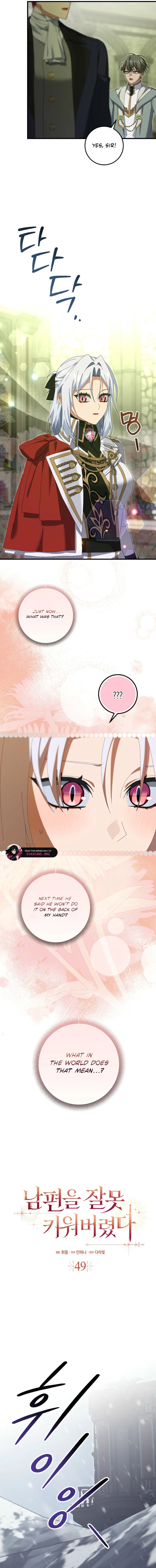 Read I Raised My Husband Wrong EN Manga Online