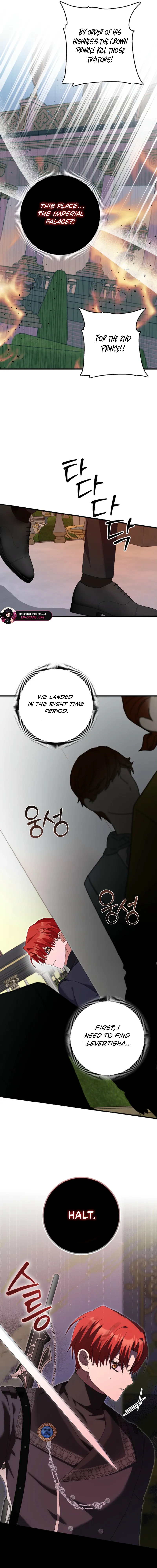 Read I Raised My Husband Wrong EN Manga Online