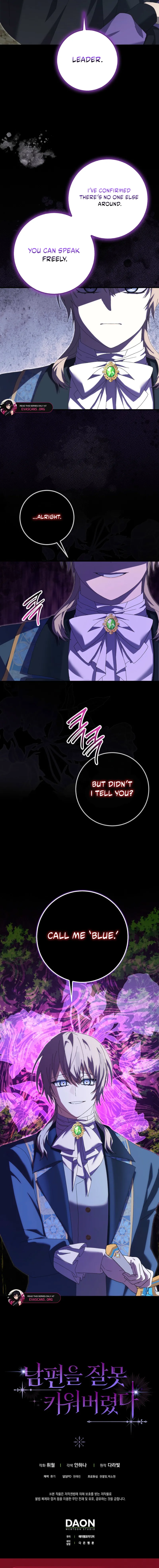 Read I Raised My Husband Wrong EN Manga Online
