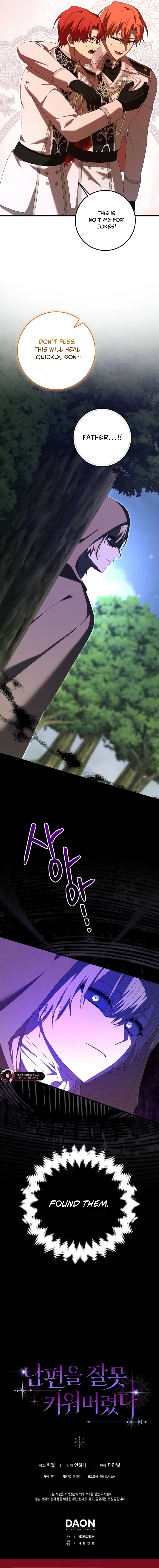 Read I Raised My Husband Wrong EN Manga Online