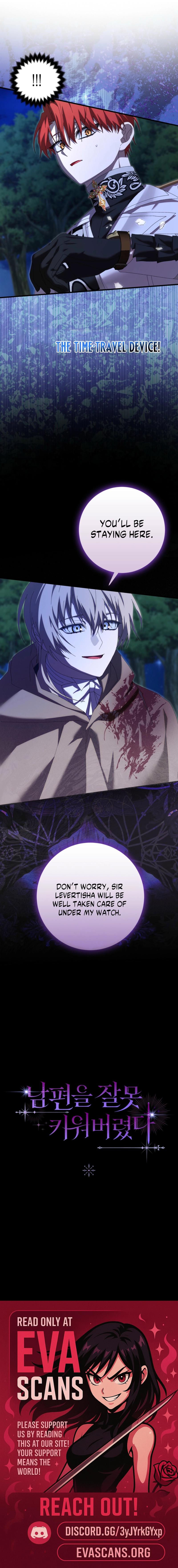 Read I Raised My Husband Wrong EN Manga Online