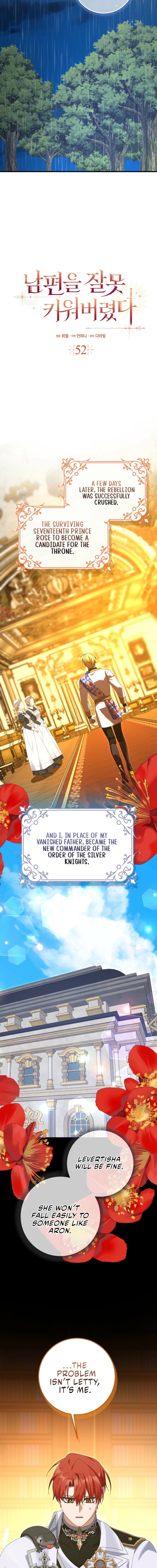 Read I Raised My Husband Wrong EN Manga Online