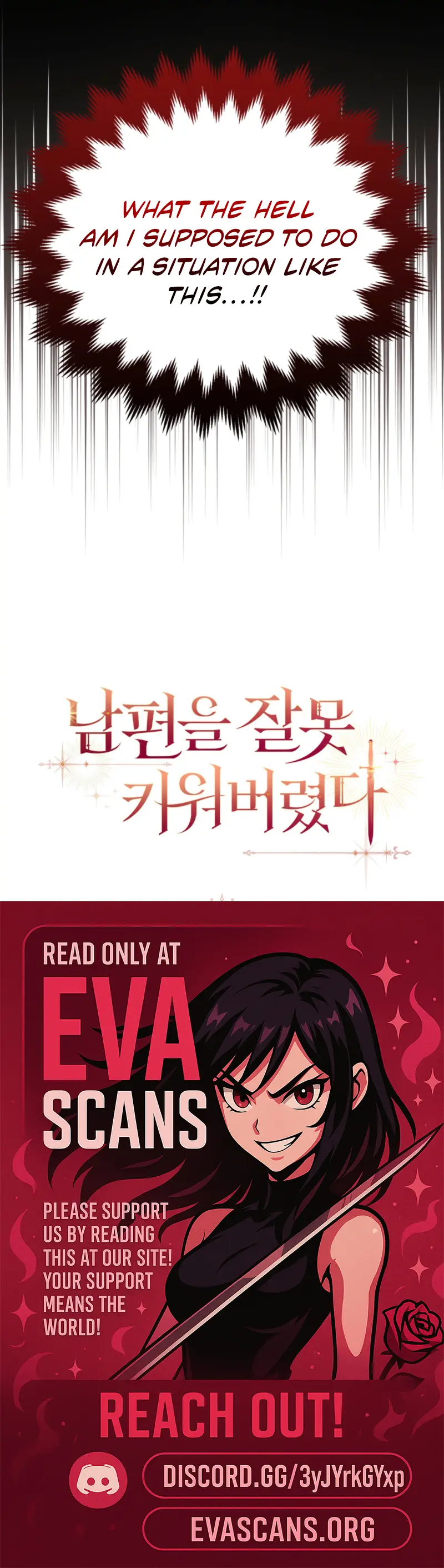 Read I Raised My Husband Wrong EN Manga Online