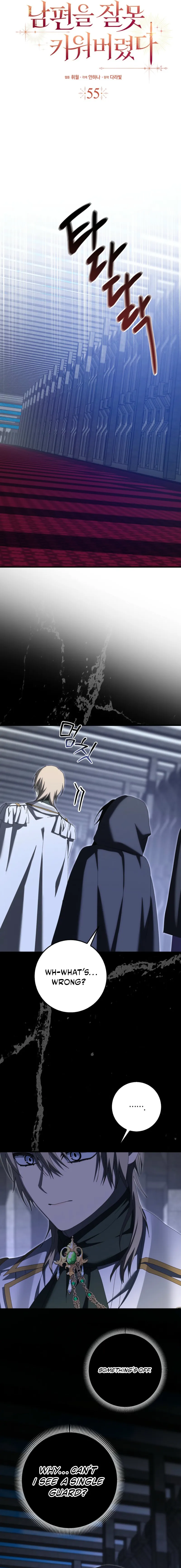 Read I Raised My Husband Wrong EN Manga Online
