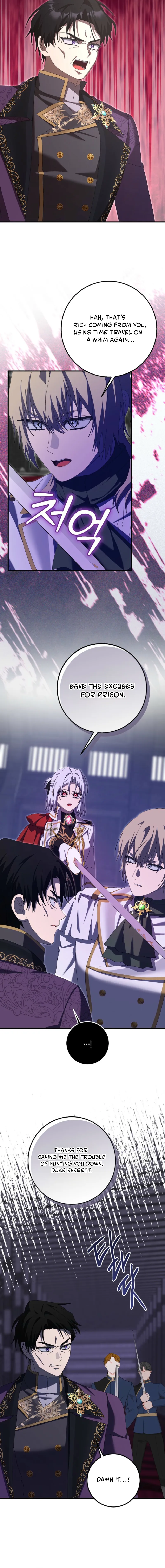 Read I Raised My Husband Wrong EN Manga Online