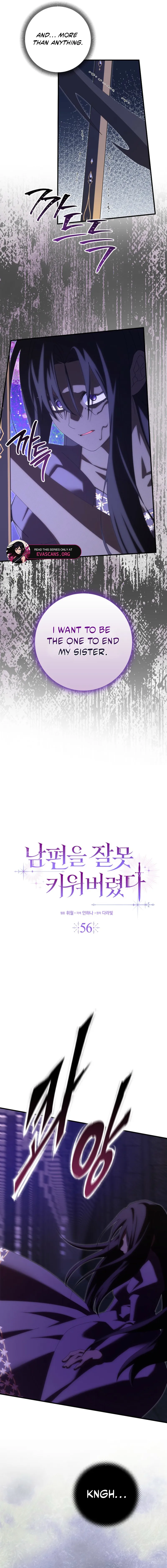 Read I Raised My Husband Wrong EN Manga Online