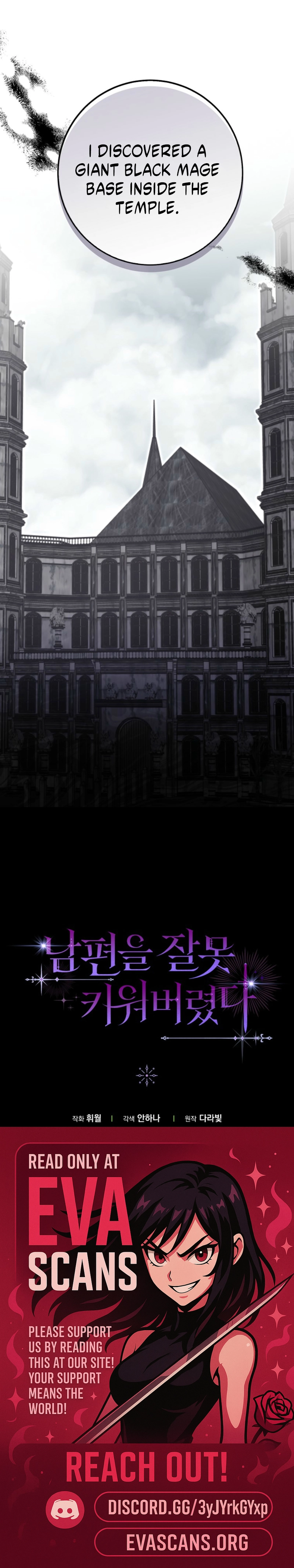 Read I Raised My Husband Wrong EN Manga Online