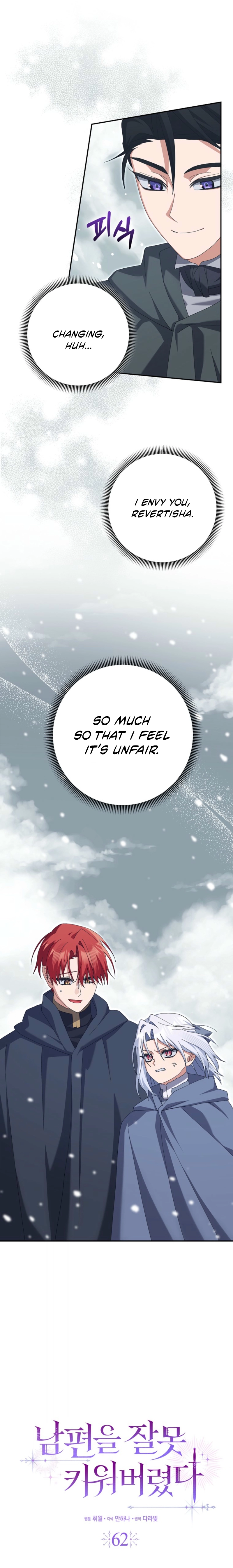 Read I Raised My Husband Wrong EN Manga Online