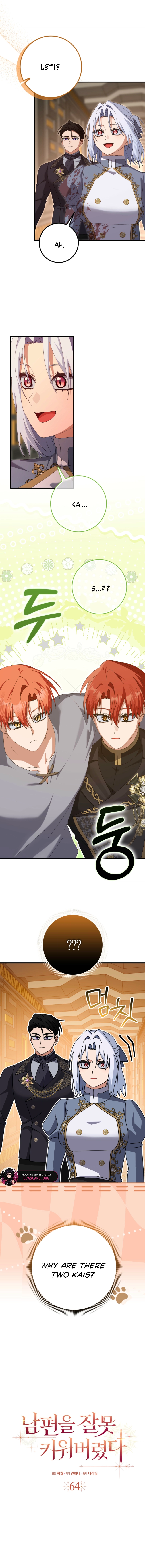 Read I Raised My Husband Wrong EN Manga Online
