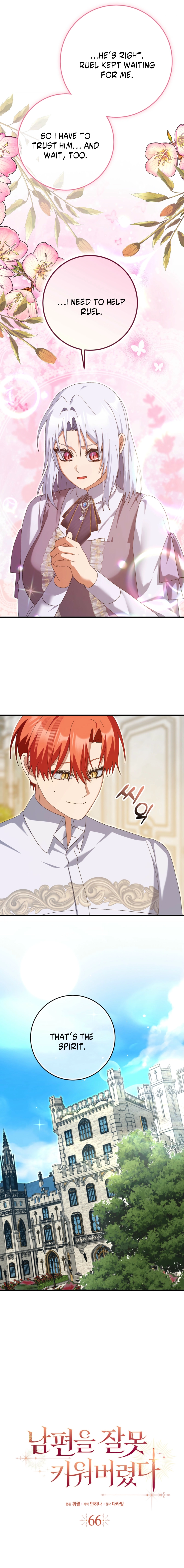 Read I Raised My Husband Wrong EN Manga Online