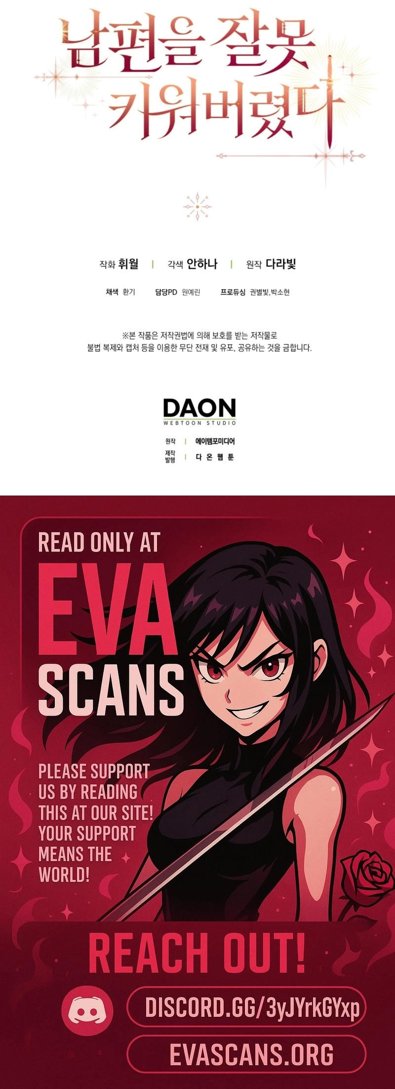Read I Raised My Husband Wrong EN Manga Online