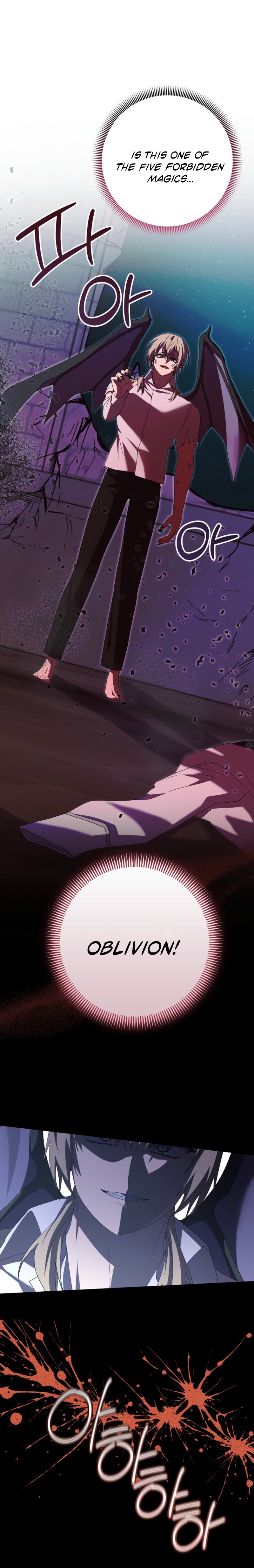 Read I Raised My Husband Wrong EN Manga Online