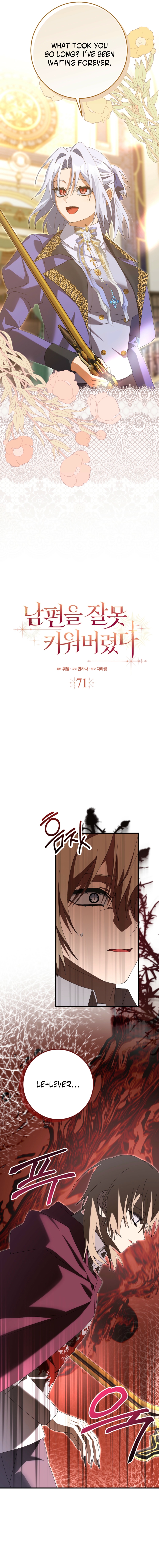 Read I Raised My Husband Wrong EN Manga Online