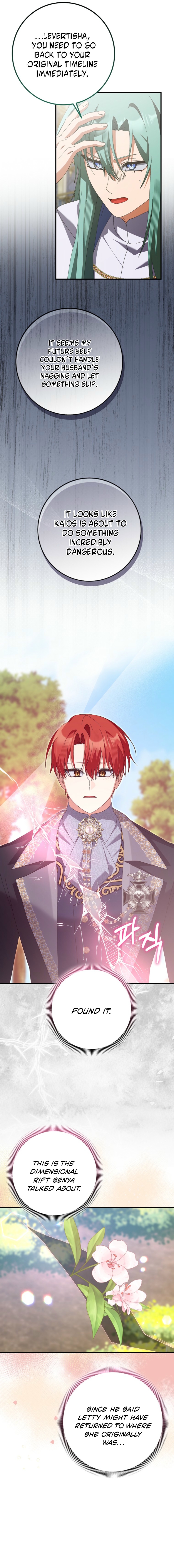 Read I Raised My Husband Wrong EN Manga Online