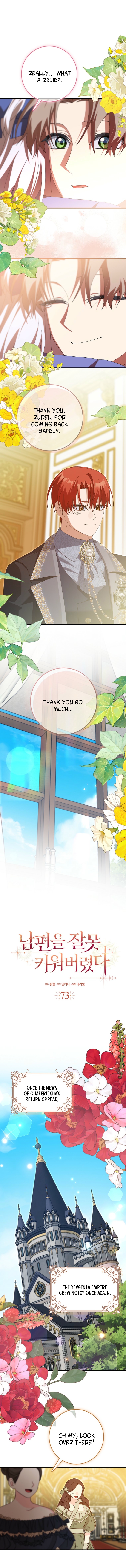 Read I Raised My Husband Wrong EN Manga Online