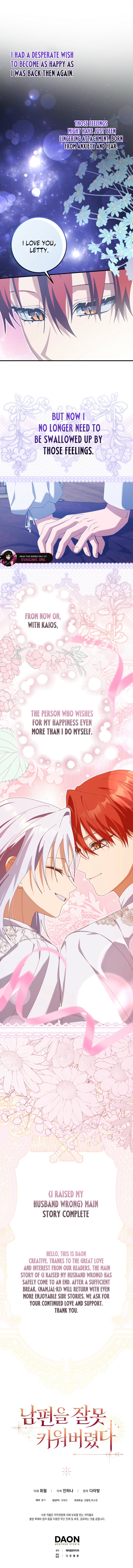 Read I Raised My Husband Wrong EN Manga Online